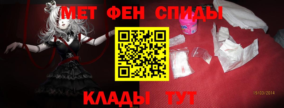 Amphetamine Premium  Вход с VPN  Amphetamine  Алексеевка 