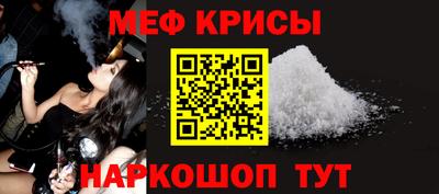 a pvp Абакан