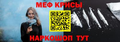 a pvp Абакан