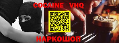 метамфетамин Азнакаево