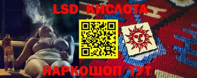 a pvp Абакан