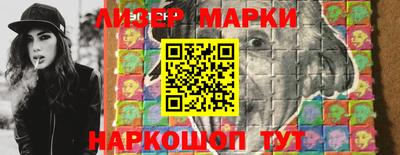 метамфетамин Азнакаево