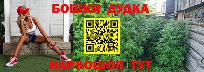 метамфетамин Азнакаево