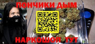 a pvp Абакан