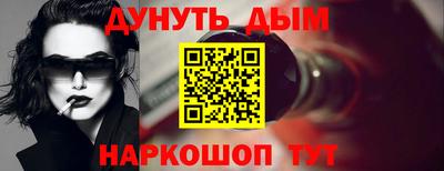 a pvp Абакан