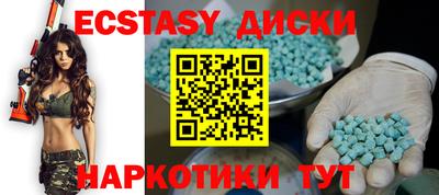 a pvp Абакан