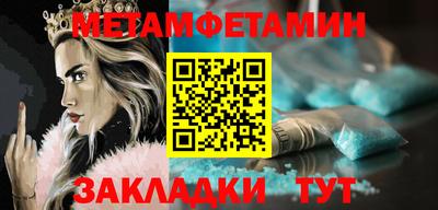 a pvp Абакан