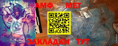 a pvp Абакан