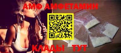 a pvp Абакан
