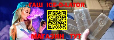 a pvp Абакан