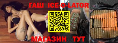 метамфетамин Азнакаево