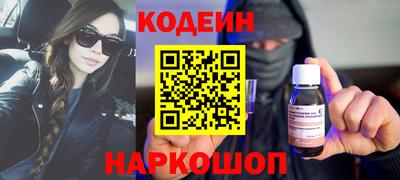 a pvp Абакан