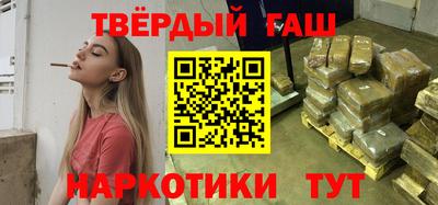 a pvp Абакан